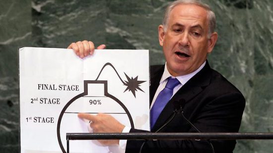  نتانیاهو, بنیامین نتانیاهو, بیوگرافی نتانیاهو, زندگینامه نتانیاهو, عکسهای نتانیاهو, همسران نتانیاهو, فرزندان نتانیاهو, خانواده نتانیاهو, سن نتانیاهو, اظهارات جدید نتانیاهو, فیسبوک نتانیاهو, سایت نتانیاهو, کتابهای نتانیاهو, ملیت نتانیاهو, دین نتانیاهو, حزب نتانیاهو, فعالیتهای سیاسی نتانیاهو, همه چیز درمورد نتانیاهو, آخرین اخبار از نتانیاهو, مواضع نتانیاهو, ایران, فلسطین, امریکا, اسرائیل, تحصیلات نتانیاهو, تولد نتانیاهو, مرگ نتانیاهو, تروریسم بین‌المللی, رهبر حزب لیکود, بی بی نتانیاهو, Netanyahu, Benyamin Netanyahu