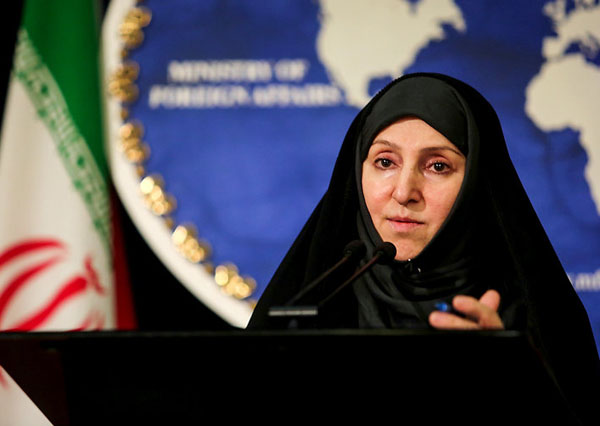 افخم اولین سفیر زن ایران