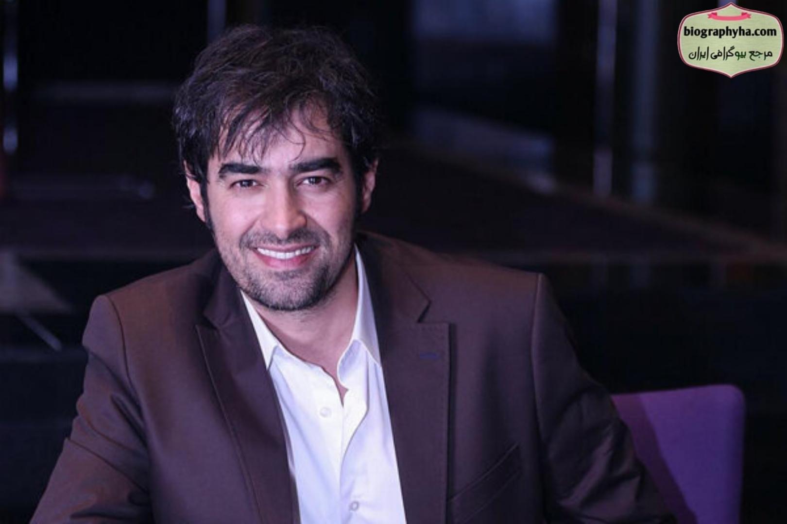 بیوگرافی و زندگی شخصی شهاب حسینی