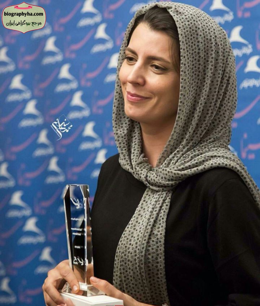 جوایز و افتخارات لیلا حاتمی - بیوگرافی ها